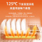 苏泊尔(SUPOR)立式消毒柜RLP100G-L06双层立式 100L消毒柜 2星级消毒 母婴级别消毒