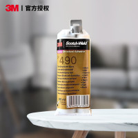 3M 耐高温结构胶 环氧树脂胶AB胶 粘接胶水DP490 黑色 50ml*1支