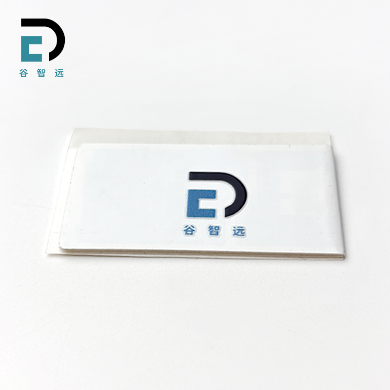 谷智远 RFID柔性电子贴标 GZY-R5025 张高清大图