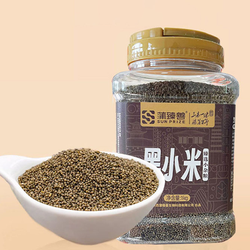 蒲臻善黑小米严选优质原生食材本味浓郁软糯适口居家常备1kg高清大图