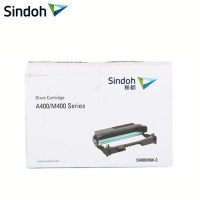 新都(SINDOH)圣度M401原装硒鼓(M400/M401/M402/M403/M405/M406)hs
