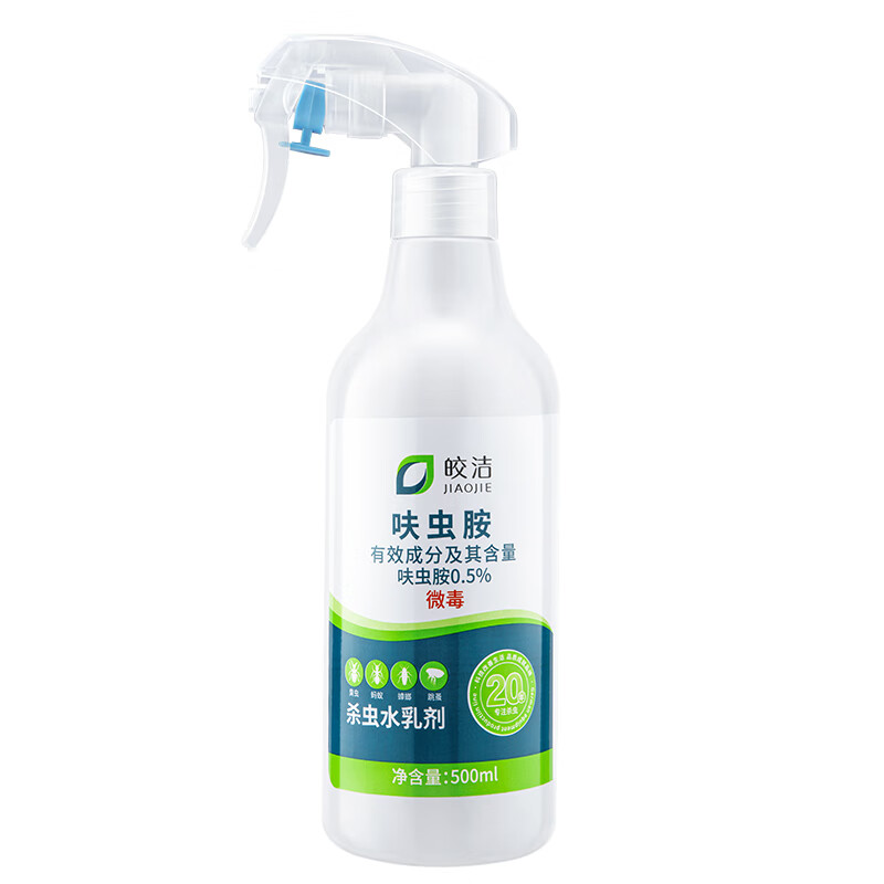 皎洁呋虫胺虫剂喷雾蟑螂药蚂蚁跳蚤家用驱虫室内杀爬虫衣鱼虫500ml 单瓶装
