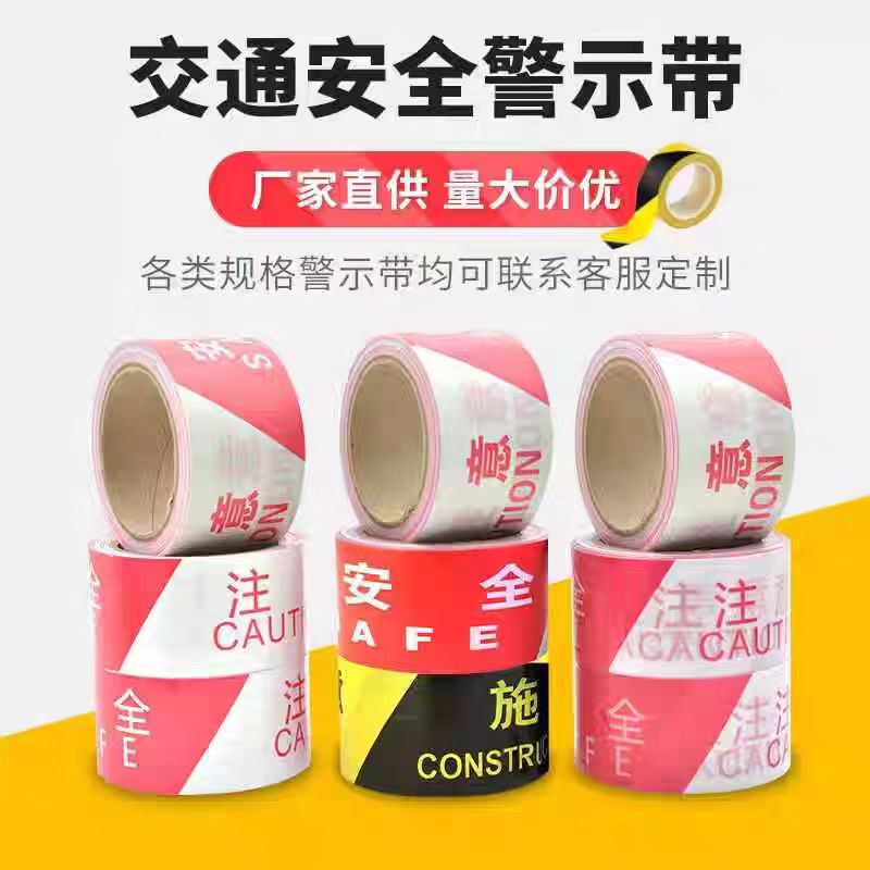 苏宁宜品智能反光警示衣夜跑骑行必备高可见度防护设计高清大图