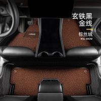 专用 于特斯拉model3脚垫全包围tesla汽车脚垫毛豆3地毯防水原厂 【双层升级款】黑金+棕丝绒+双收纳+绒面包围+立体踏板+专