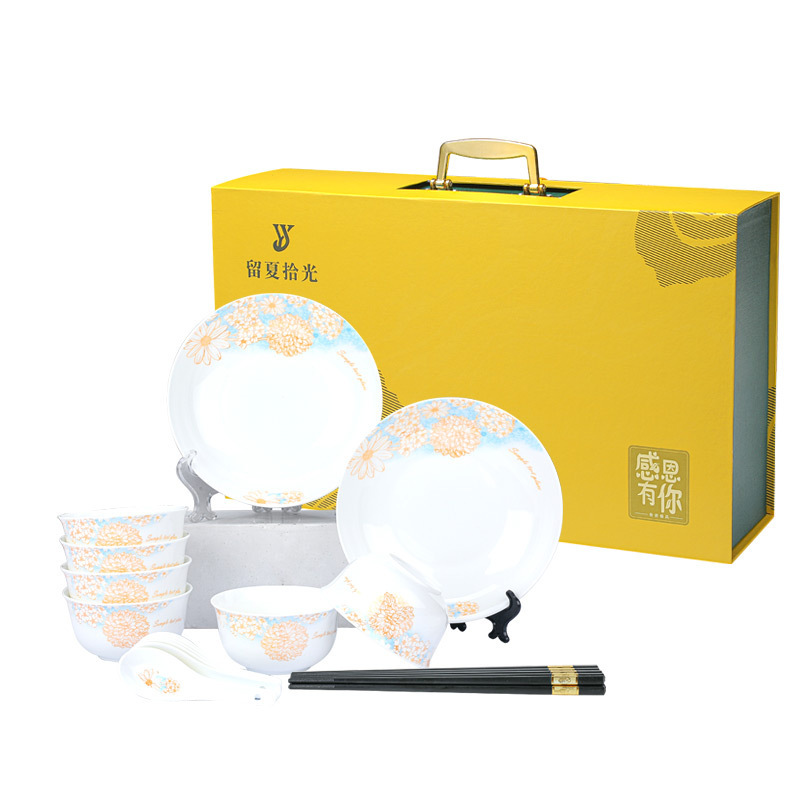 厨小姐二十件套留夏拾光餐具套装CXJ-J009套