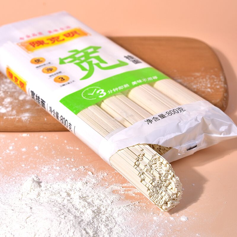 陈克明面条挂面 宽面条 小宽 原味劲道早餐速食面整箱800g 宽面800g*1