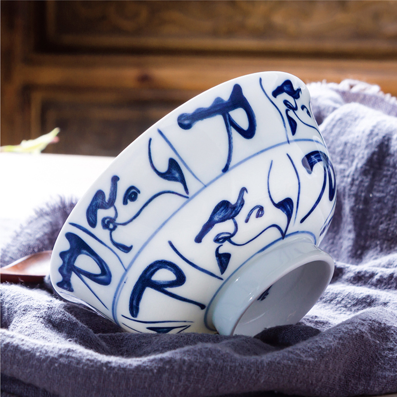 lichen景德镇陶瓷玲珑饭碗釉中彩古典中式餐具