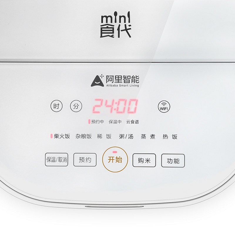 美的(Midea) 电饭煲 MB-WFS3099XM 家用多功能精钢内胆智能预约功能IH电磁加热 3升/3L