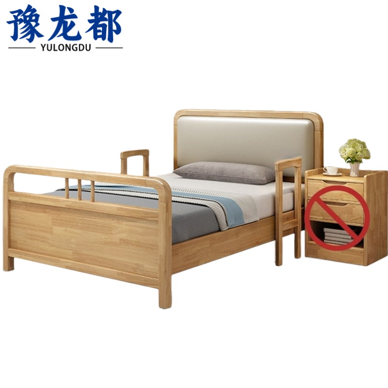豫龙都 公寓实木床 120*200cm 张高清大图