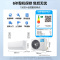 美的(Midea)空调挂机酷省电1.5匹p变频冷暖新一级智能壁挂式客厅卧室大风口节能省电KFR-35GW/N8KS1-1