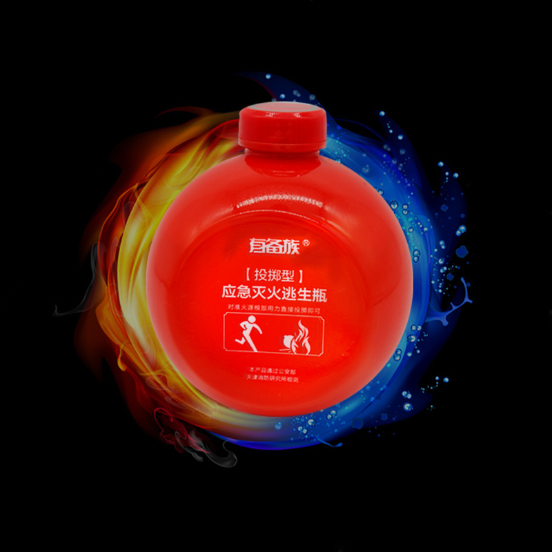 投掷型液体灭火瓶(单果简装)第二代350ml