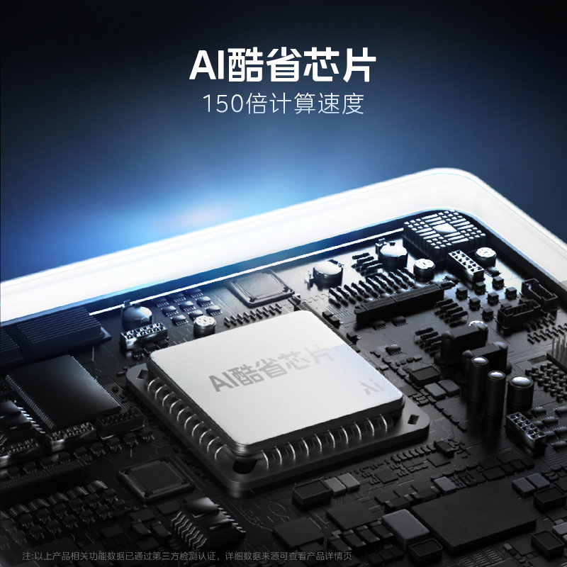 美的(Midea)空调1.5匹酷省电ultra新一级能效变频冷暖壁挂式家用卧室智能挂机KFR-35GW/N8KS1-1U高清大图