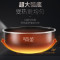 苏泊尔(SUPOR) SF40HC42 电饭煲