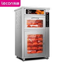 lecon/乐创 商用烤地瓜机全自动烤红薯机器 烤玉米电热炉街头摆摊 168型立式标准款不带led屏