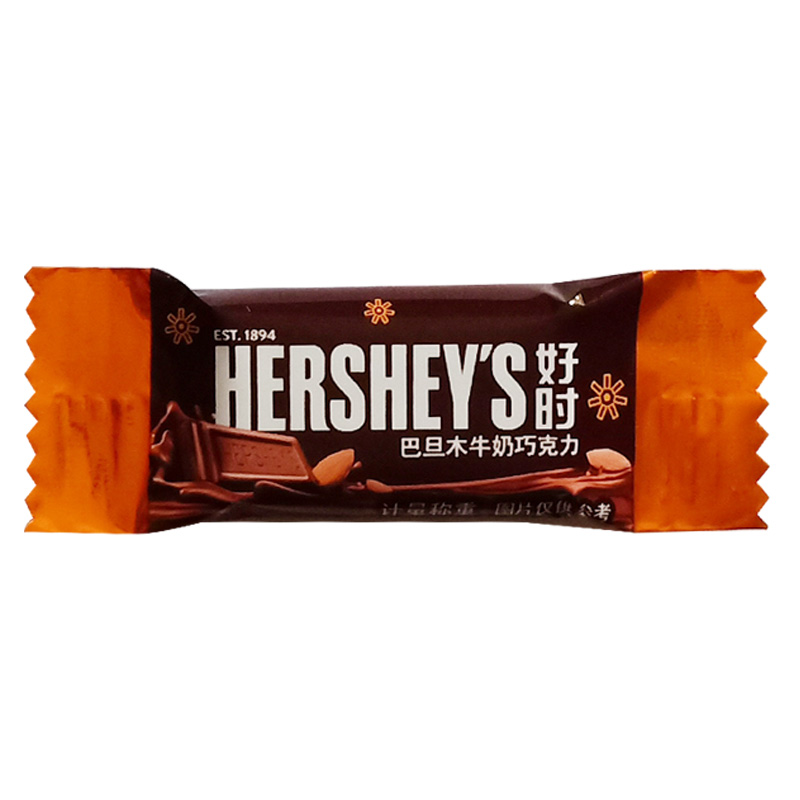 好时(Hershey’s) 好时巧克力好时迷你排块巧克力散装结婚喜糖混合500g高清大图