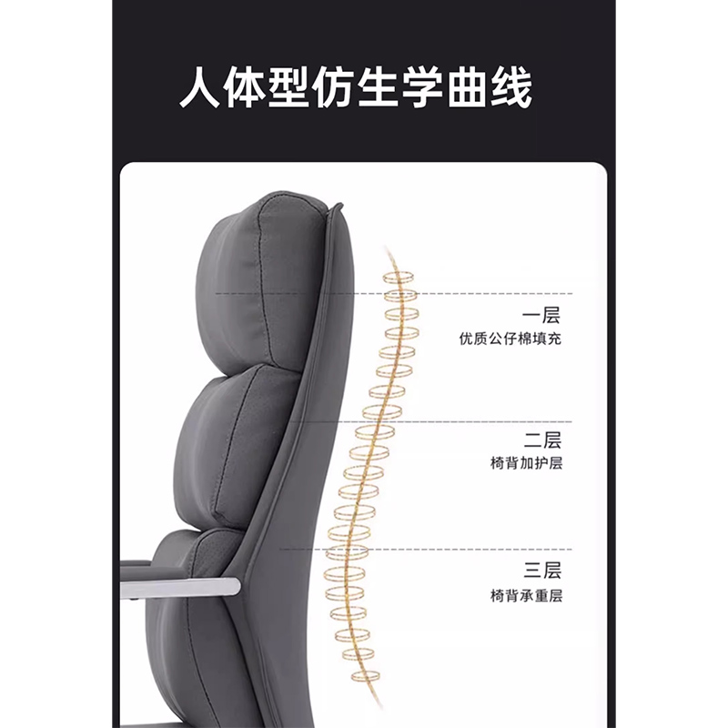 芙瑞塔椅子58*59*108cm把高清大图