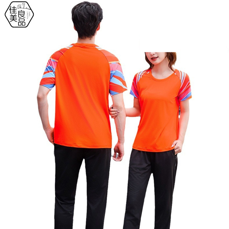 佳美良品 短袖套装 QJT25/套高清大图