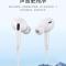 苹果3代圆头耳机6系列 送支架 苹果x耳机iPhone6s/7/8/7P/8P/X/XR plus通话游戏耳塞通用扁头1