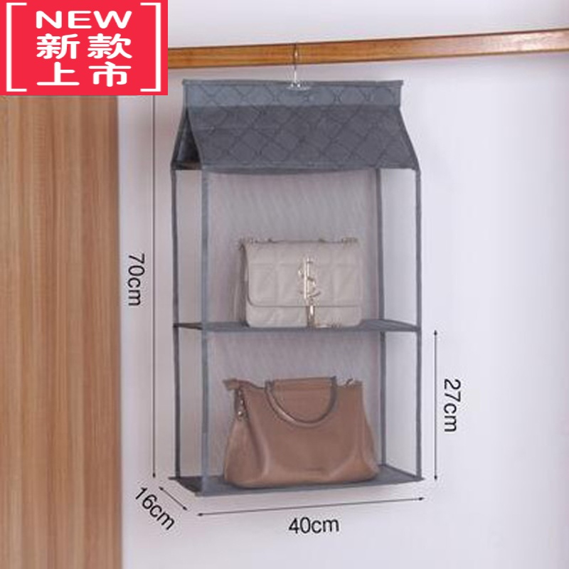 可莉允包包收纳挂袋家用衣柜立体悬挂式皮包整理布艺防尘储物架宿舍器