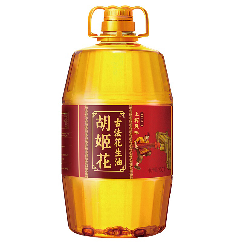 胡姬花古法小榨花生油5l压榨食用油视频