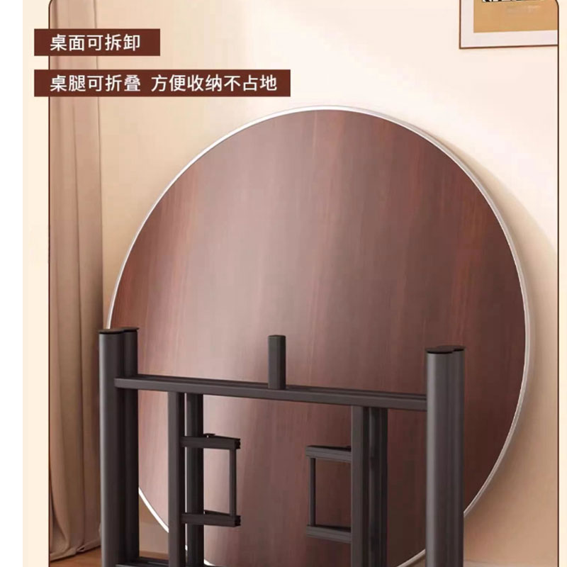 宜掌柜 餐桌 1.3米含转盘 套高清大图