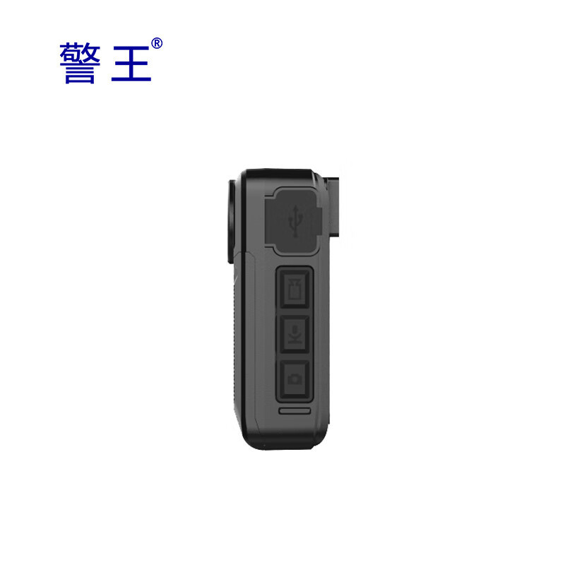 警王(CPW) A9 32G高清版小超人执法记录仪 可拆卸电池 视频编码H.265超长待机60天高清大图