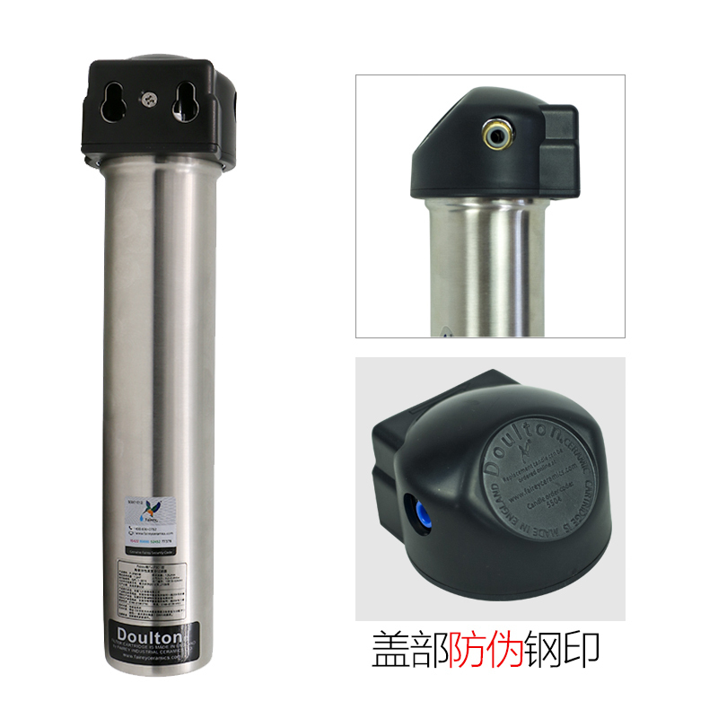 道尔顿 净水器 FIS102 家用直饮机 净水机台下型 厨下式 超滤机 直饮机
