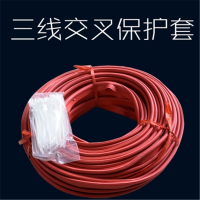 林家鸿业(LiNkA) 三线交叉电力保护管 100米/袋
