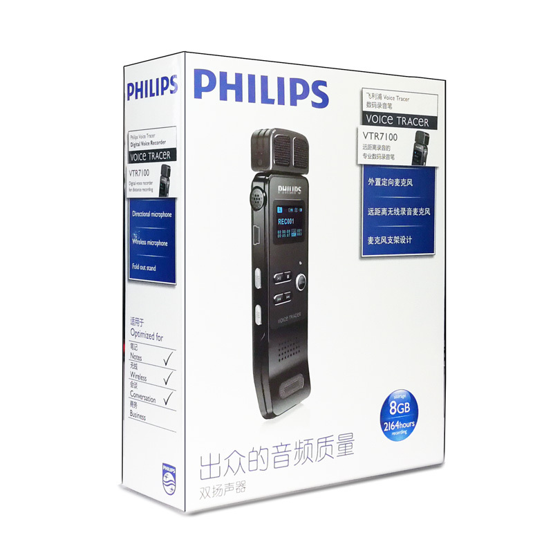 飞利浦(PHILIPS) VTR7100 8GB 学习记录 30米远距离 无线录音笔