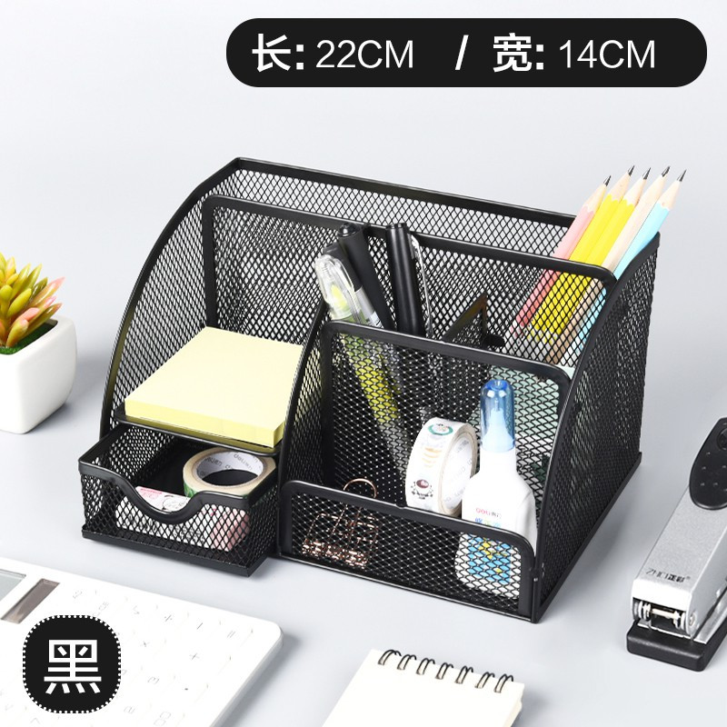 三维工匠笔筒创意时尚收纳盒桌面摆件简约办公用品笔桶文具收纳办公桌收纳盒化妆刷收纳筒笔盒大斜插 七格枚红22CM*14CM