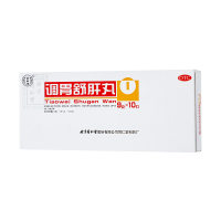 同仁堂调胃舒肝丸9g*10丸舒肝和胃解郁止痛