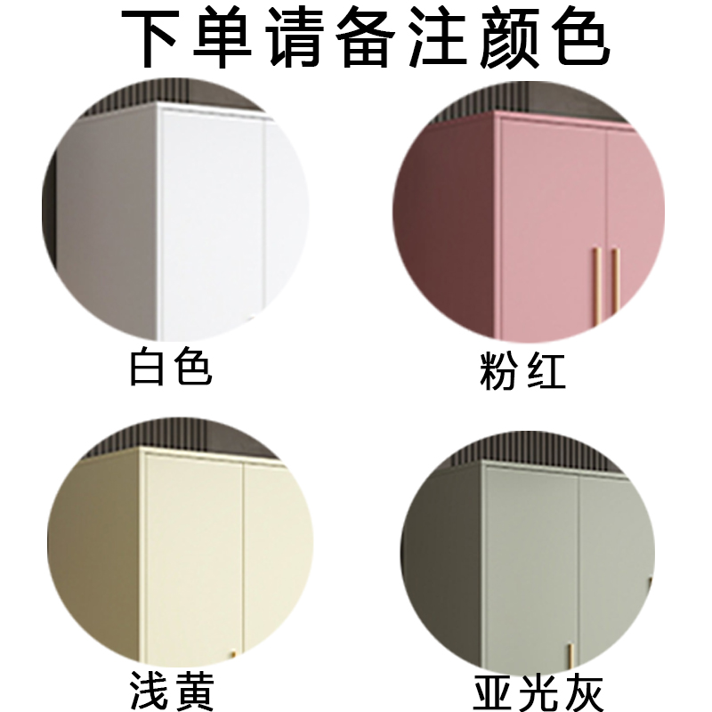 圣承启铁皮柜浅黄台高清大图