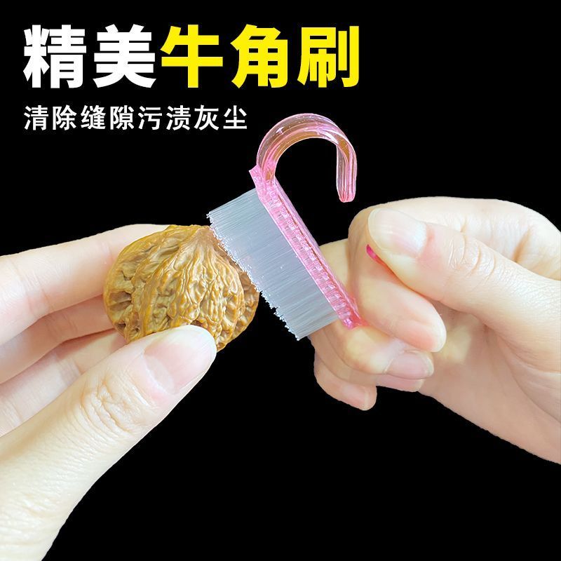 文玩核桃刷子橄榄清理刷子小号牛角刷 美甲刷 金刚刷塑料刷清理刷-迷你羊角刷;【黑色】2个装高清大图