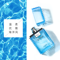 Versace范思哲男士香水 同名经典男士香水 云淡风轻绅情香水 100ml 清新花木香调 意大利原装进口