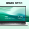 戴尔dell笔记本电脑轻薄本 超极本灵越15pro-3511 十一代酷睿i5轻薄网课学习娱乐设计本15.6英寸i5-1135G7 16G内存 512G固态 锐炬Xe显卡 银色 定制