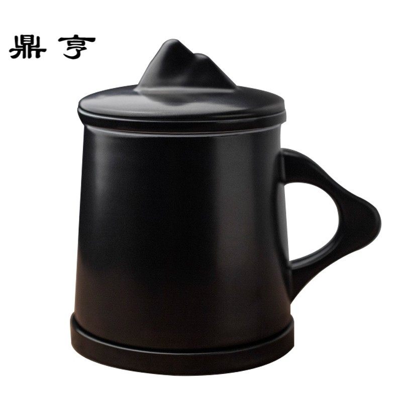 鼎亨臻品堂 创意山水杯马克杯茶杯 带内胆过滤办公杯日式陶瓷杯子