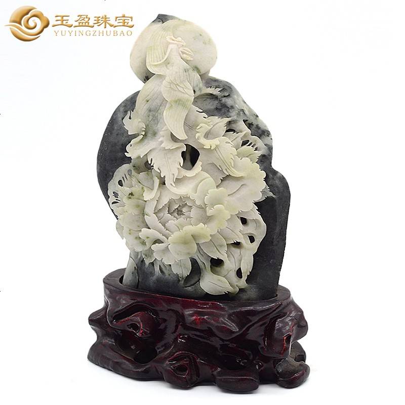 臻玉盈 天然玉石摆件南阳独山玉凤凰牡丹装饰件送底座