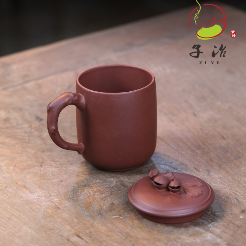 [子冶]常乐 原矿底槽青 紫砂杯 茶杯 宜兴紫砂壶 手工茶具 正品