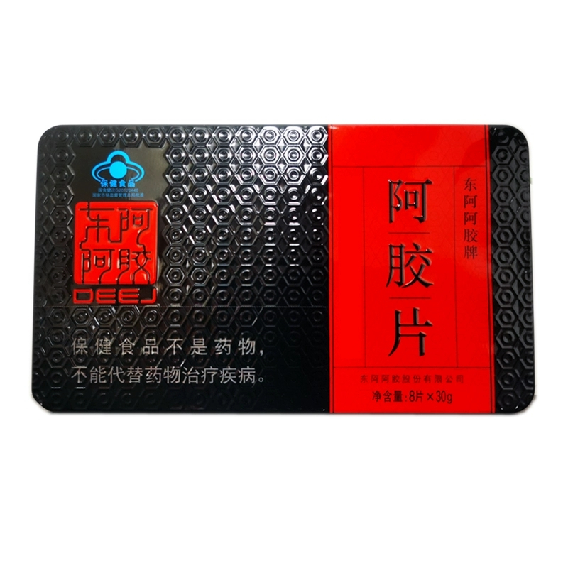 东阿阿胶东e阿胶官方阿胶片山东阿胶块礼盒送礼240g正品