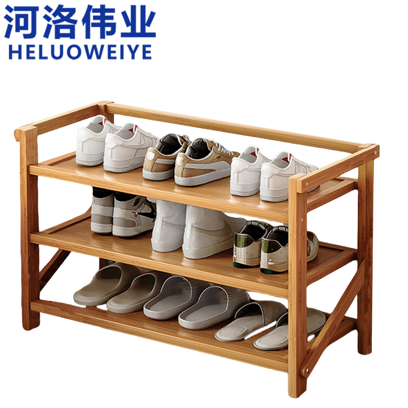 河洛伟业 鞋 架高清大图