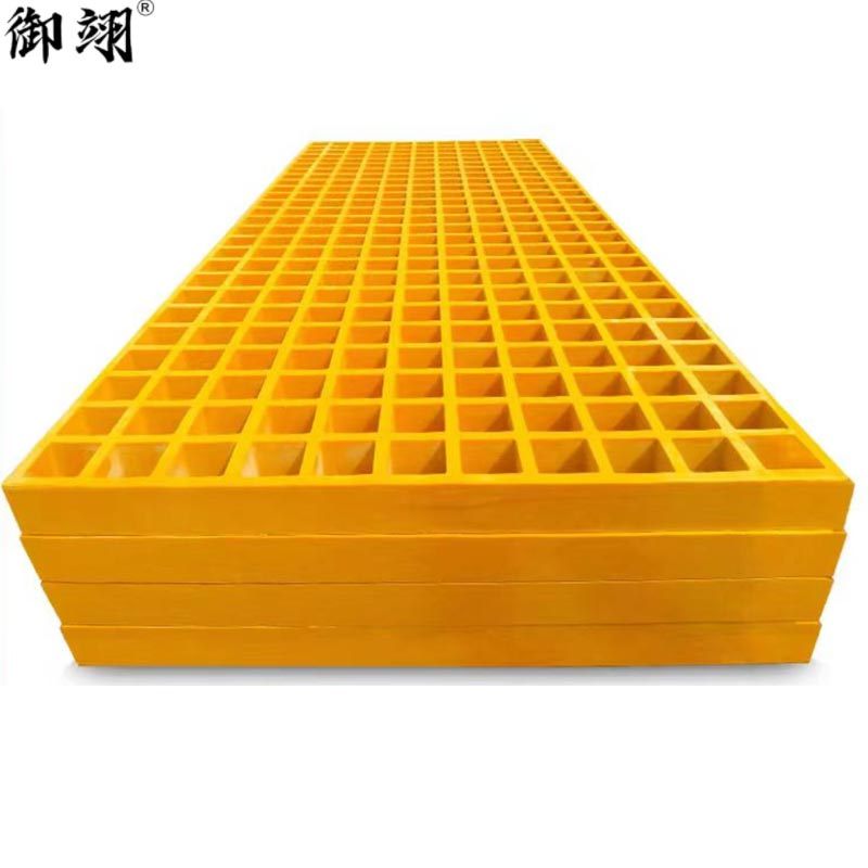 御翊 玻璃钢格栅篦子/下水篦子/网格平台 厚50mm /平方米高清大图