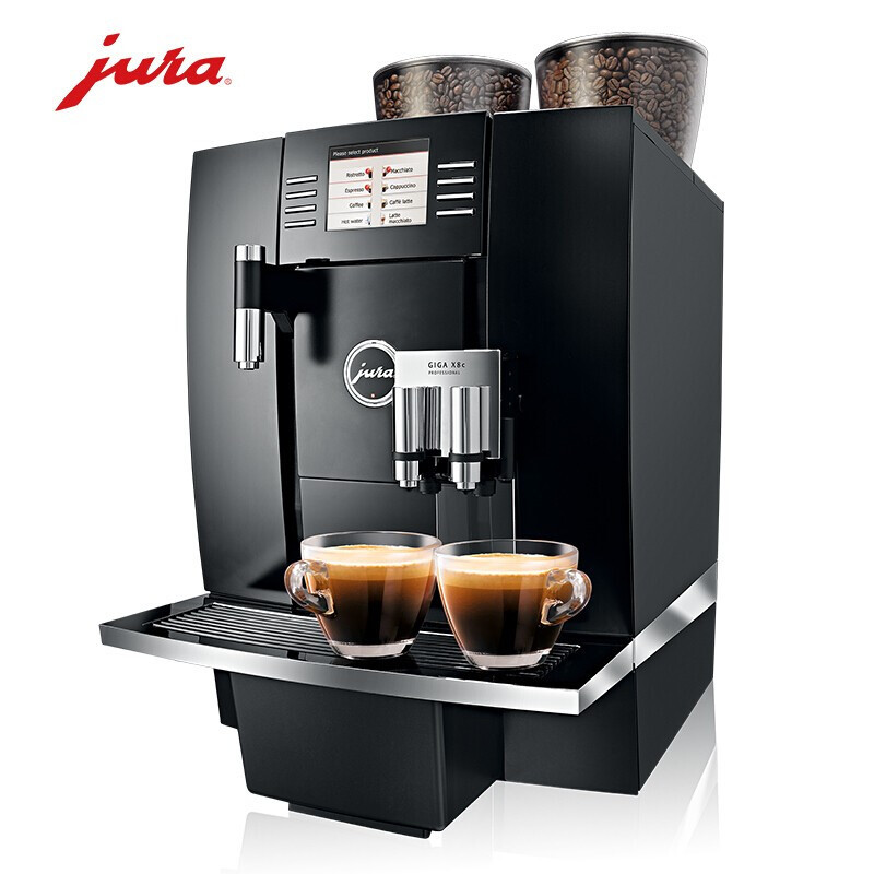 优瑞(Jura) GIGAX8C 瑞士进口商用意式美式现磨全自动咖啡机