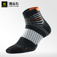 Kailas/凯乐石户外运动越野跑袜排汗速干防磨防水泡弹性袜男款