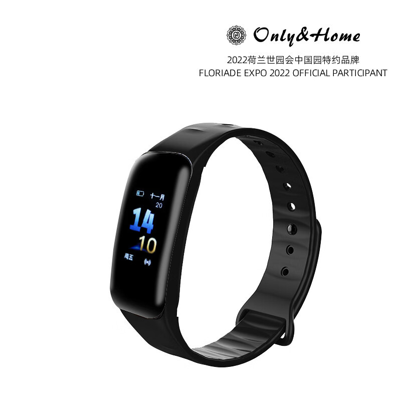 Only&Home硅胶运动智能手环/KL-SH-06高清大图