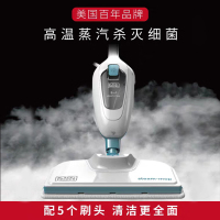 百得(BLACK&DECKER)FSMH13E5-A9 蒸汽拖把