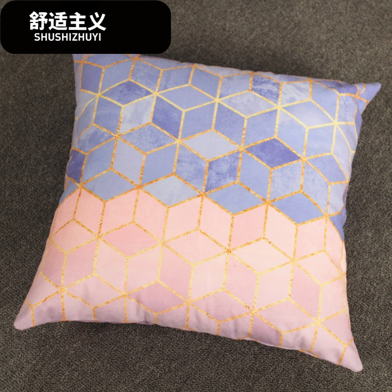 北欧小清新风格几何水彩渲染绵柔抱枕套靠枕靠垫汽车卧室客厅靠垫