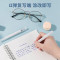 得力S626可擦复写笔(白)(1支/袋)(单位:袋)