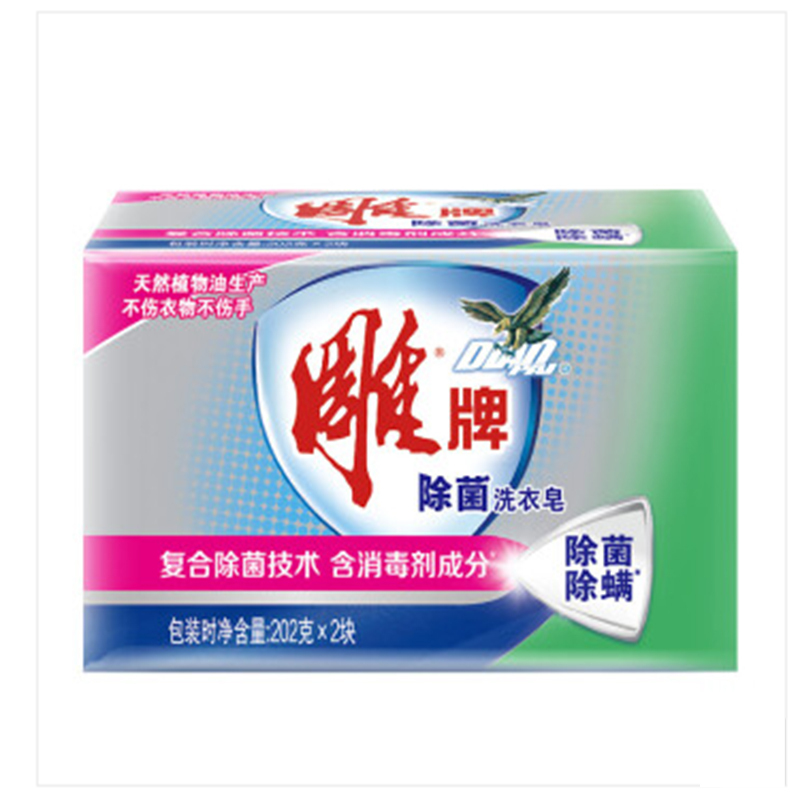 雕牌 ZQ 洗衣皂椰油皂 3382
