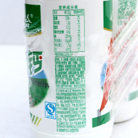 娃哈哈AD钙奶 怀旧儿童牛奶100ml*40瓶装 饮料奶制品整箱 包邮