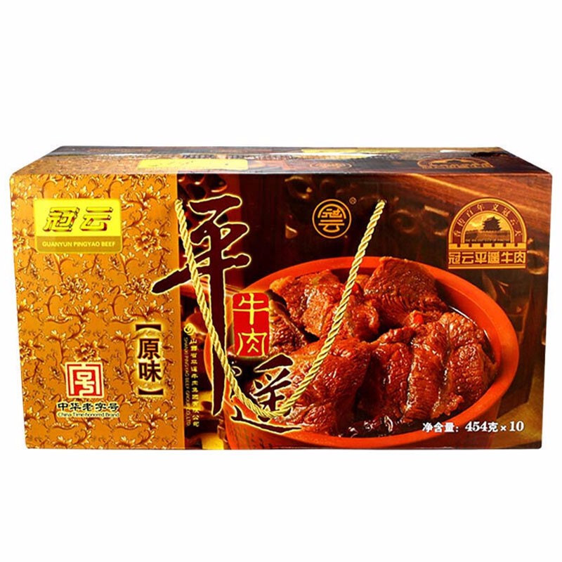 冠云平遥牛肉454g*10袋